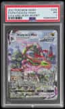 Rayquaza Vmax
