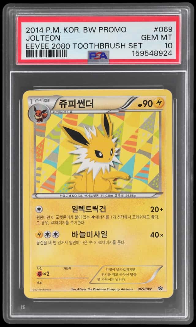 Jolteon