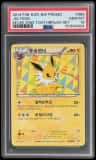 Jolteon