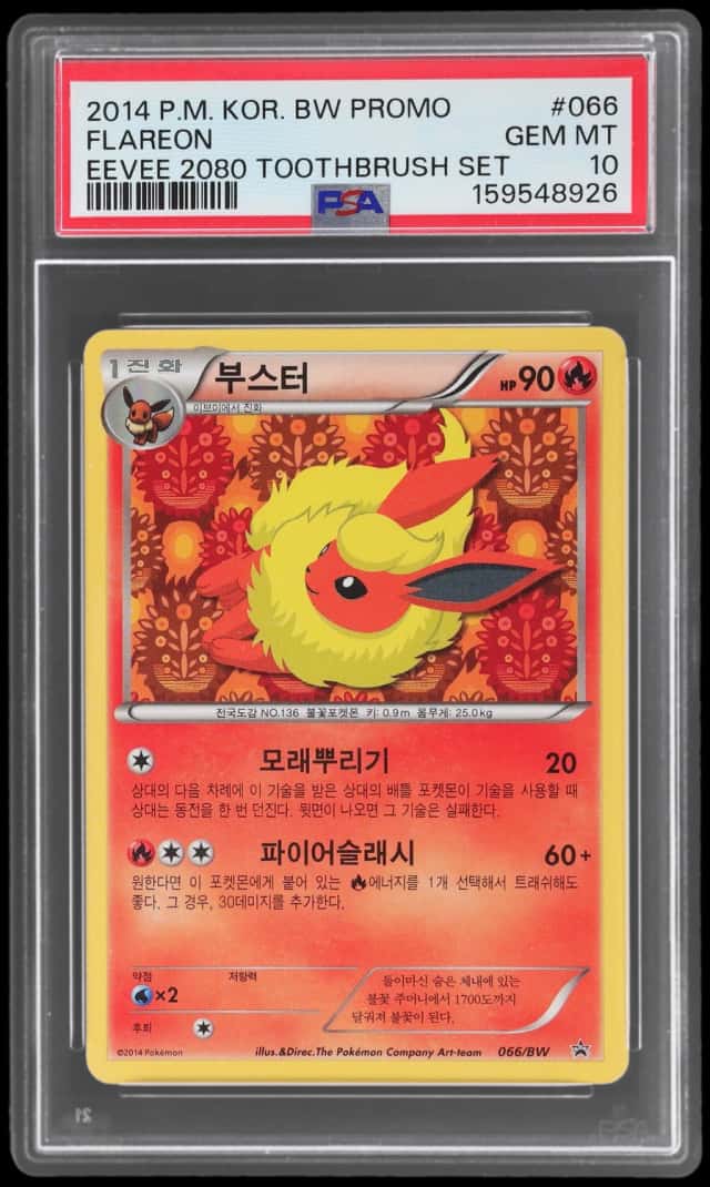 Flareon