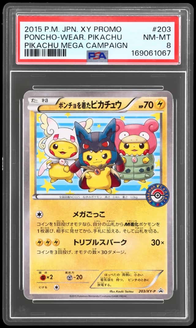 2015 Pokemon XY Promo Mega Campaign Japanese Poncho Wearing Pikachu #203XYP