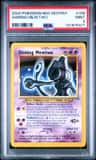 Shining Mewtwo