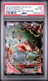 Rayquaza Ex