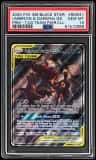 Umbreon & Darkrai Gx