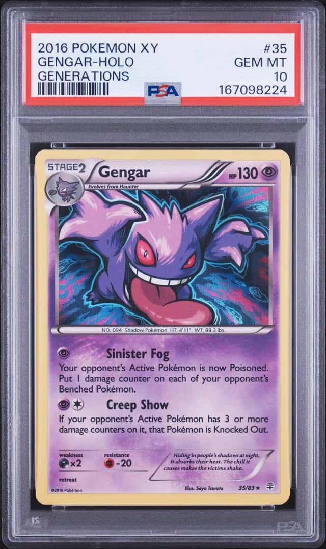 Gengar