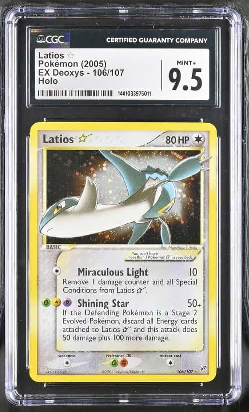 Latios
