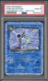 Dark Blastoise