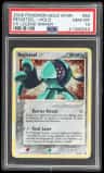Registeel