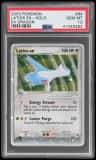 Latios Ex