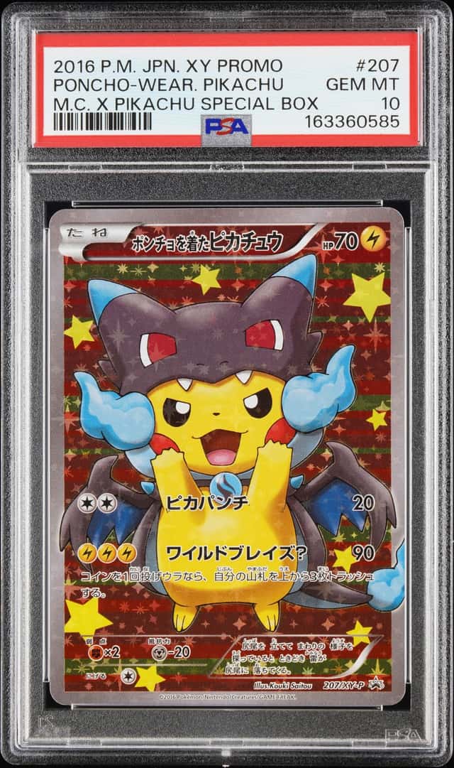 2016 Pokemon XY Black Star Promo Japanese Mega Charizard X Pikachu Special Box Promo Poncho Wearing Pikachu #207