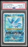 Articuno