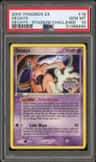 Deoxys