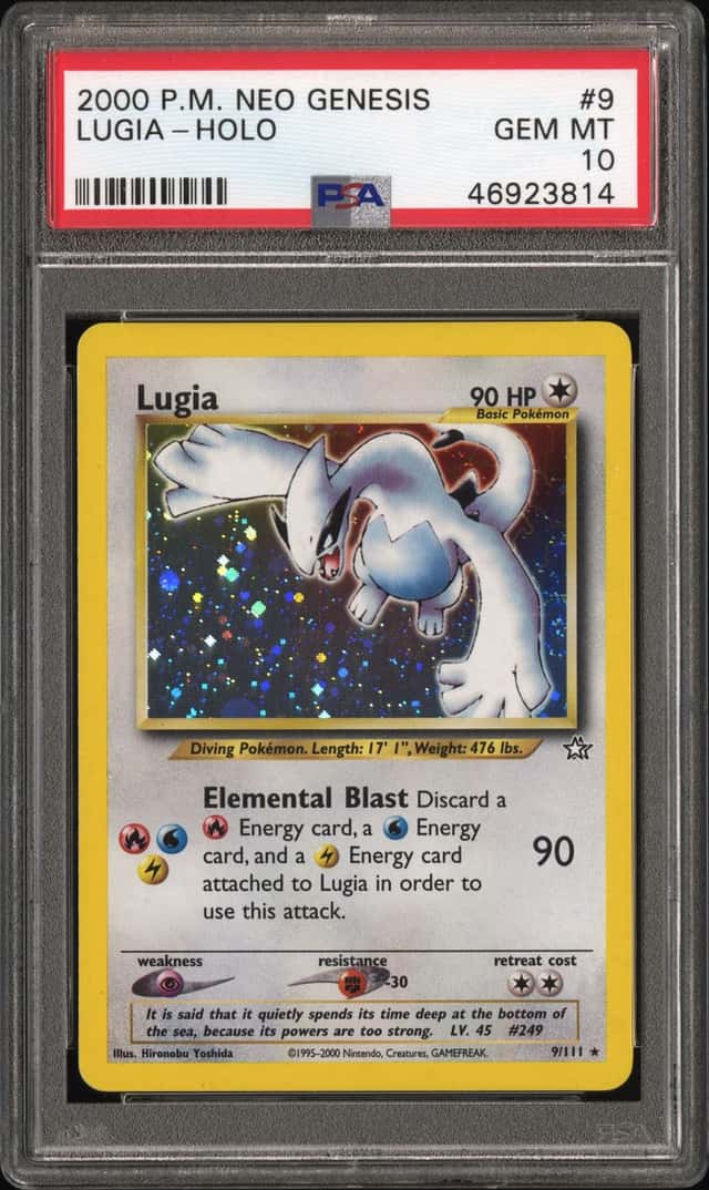 Lugia