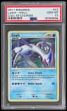 Lugia