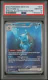 Blastoise Ex