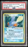 Mudkip