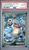 Blastoise Ex