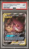 Gengar & Mimikyu Gx