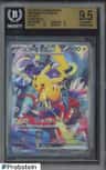 Pikachu Ex