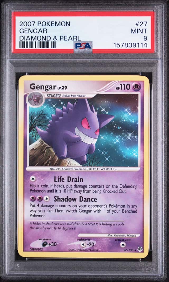 Gengar