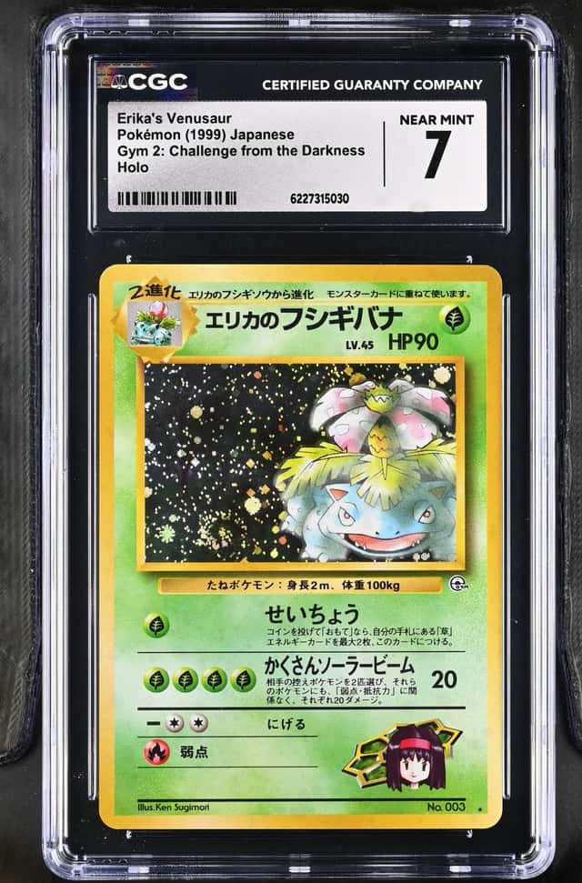 1999 Pokemon Japanese Gym 2 Challenge From Darkness Erika's Venusaur Holo CGC 7