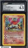 Ho-Oh
