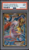 Mewtwo Ex