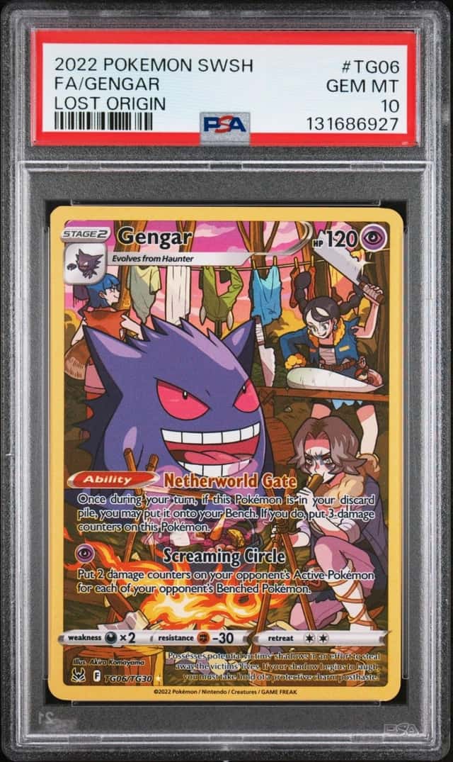 Gengar
