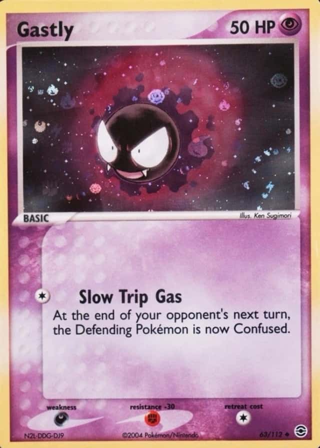 Reverse Holo