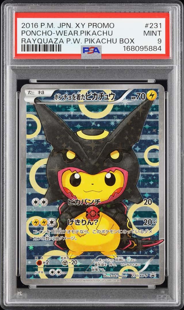 Poncho-wearing Pikachu