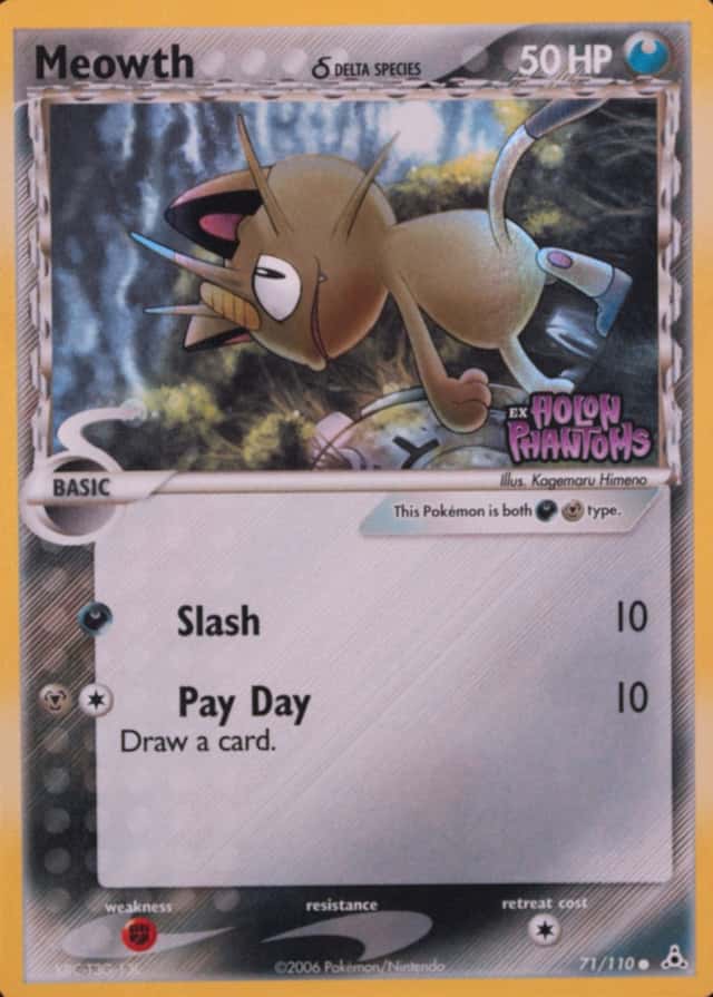 Reverse Holo
