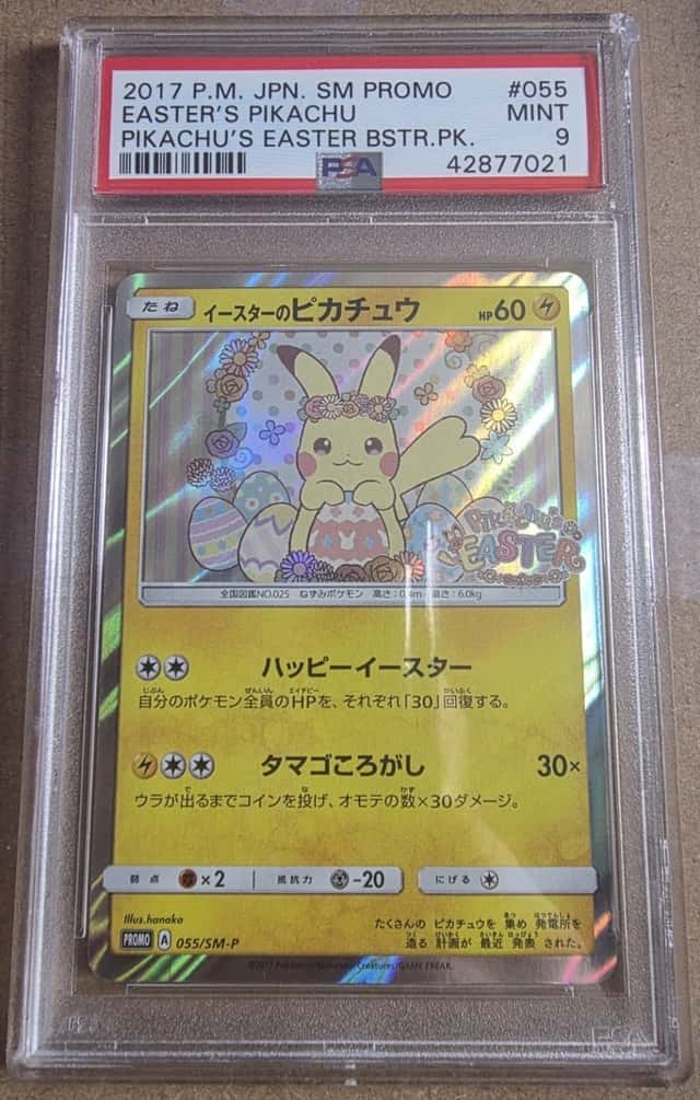 Easter's Pikachu