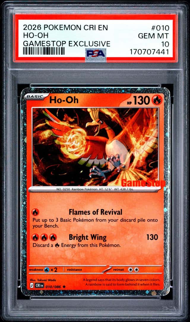 Ho-Oh