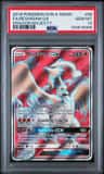 Reshiram Gx