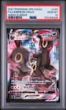 Umbreon Vmax