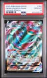 Rayquaza Vmax
