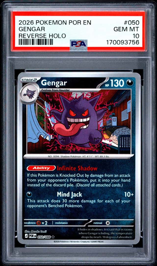 Gengar