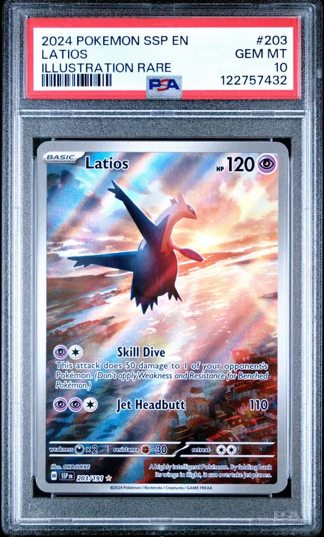 Latios
