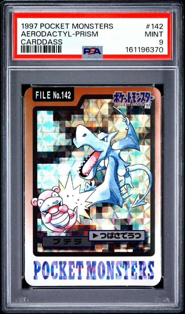 Aerodactyl