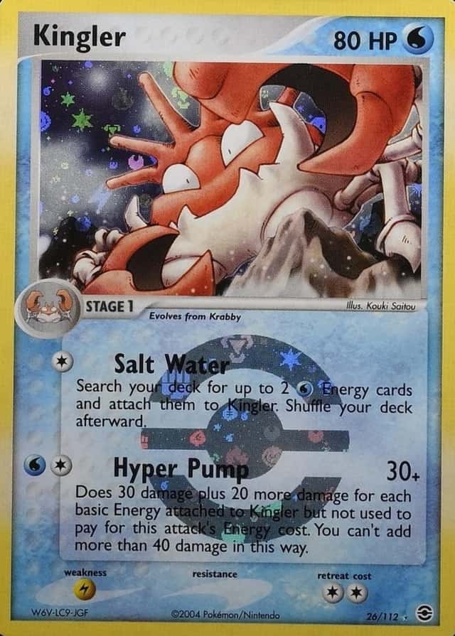 Reverse Holo