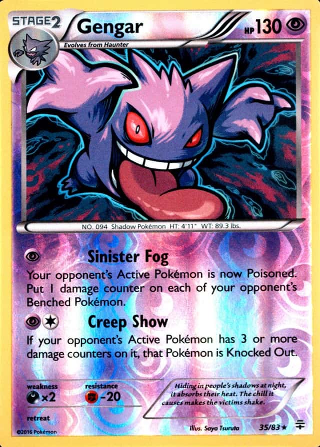 Reverse Holo