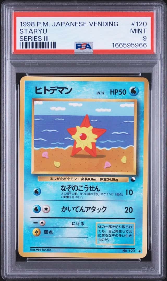 Staryu