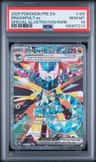 Dragapult Ex