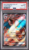 Charizard Ex