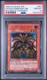 Exodia/forbidden One