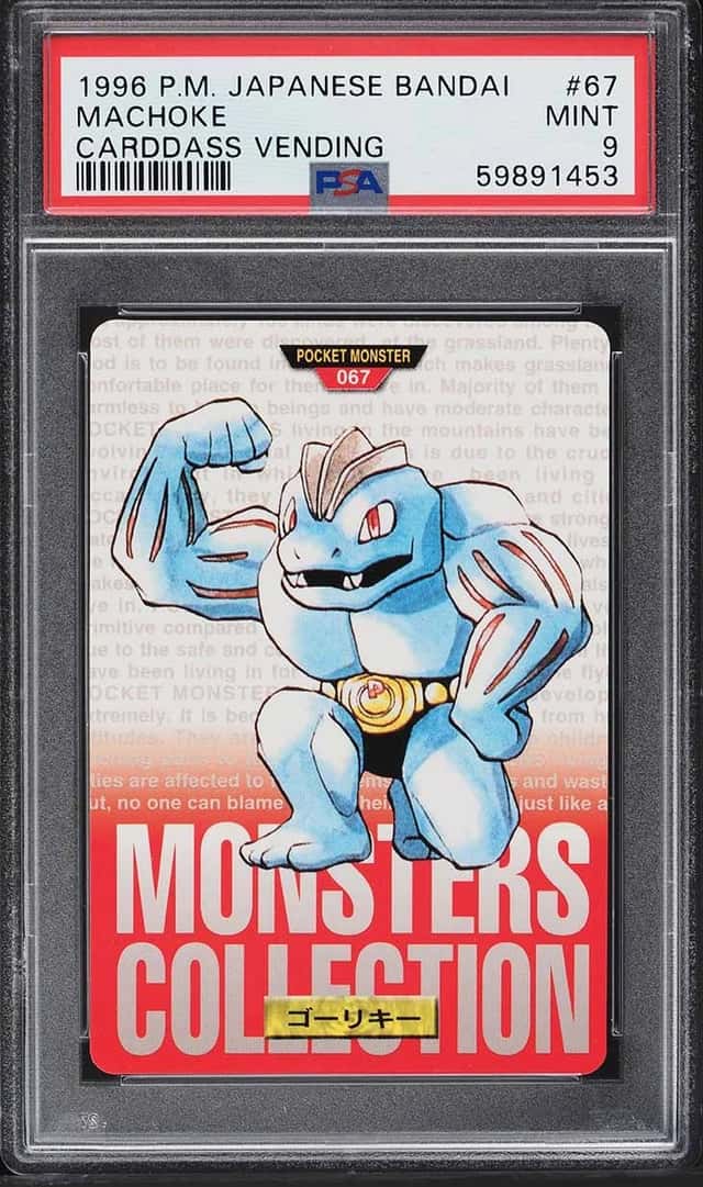 Machoke