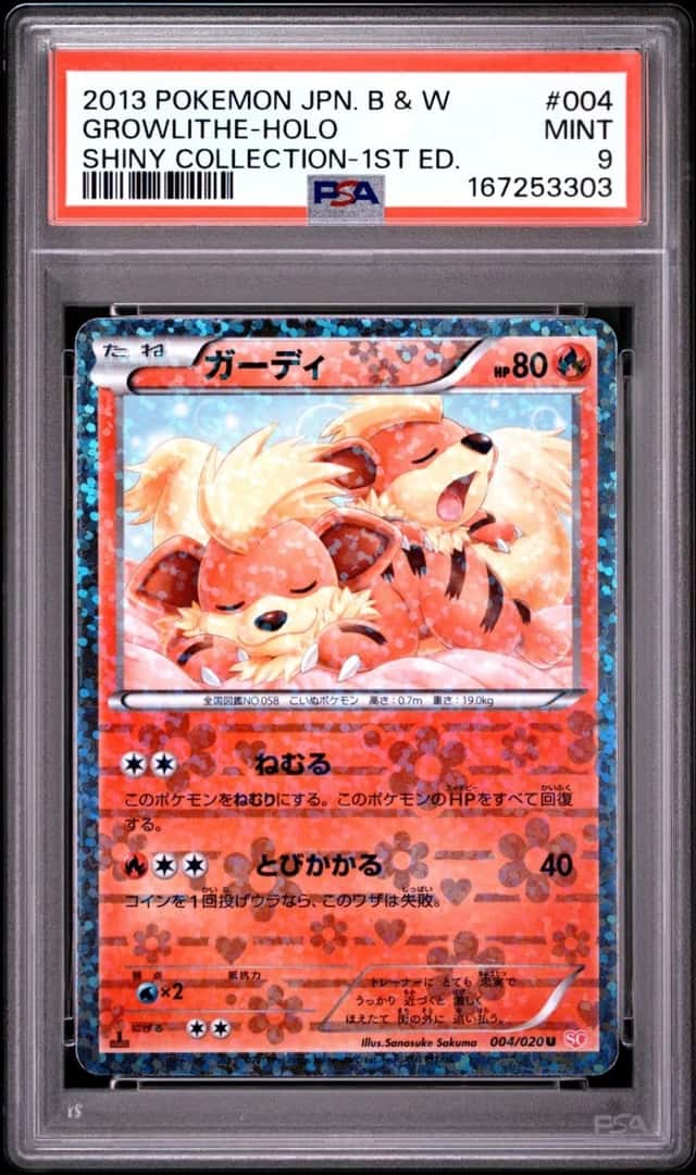 Growlithe
