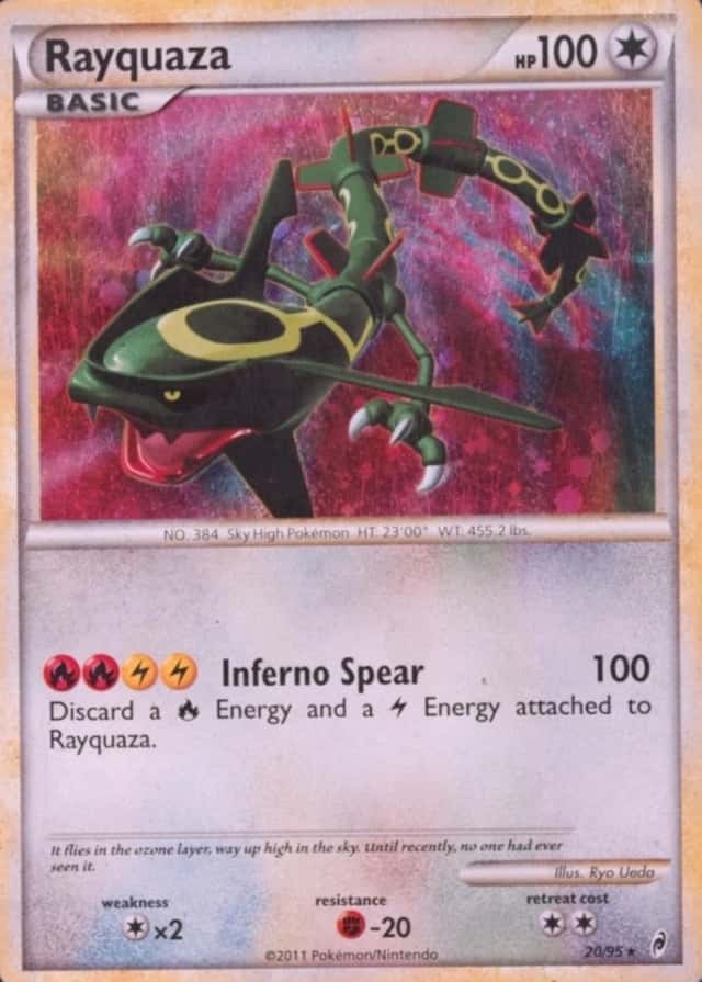 Holo