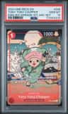 Tony Tony Chopper