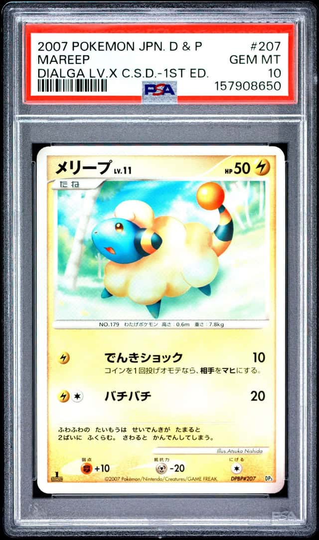 Mareep